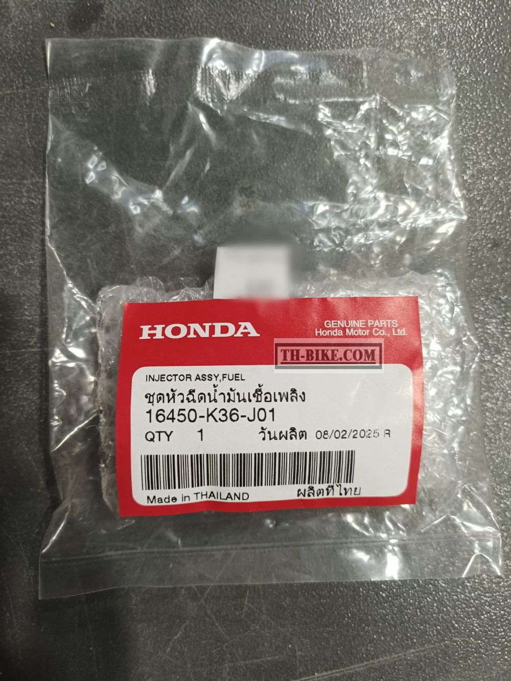 16450-K36-J01. INJECTOR ASSY., FUEL. HONDA