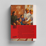 Японское. Модернистское. Пролетарское.