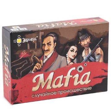 Настольная игра Mafia. Случайное происшествие (Мафия)