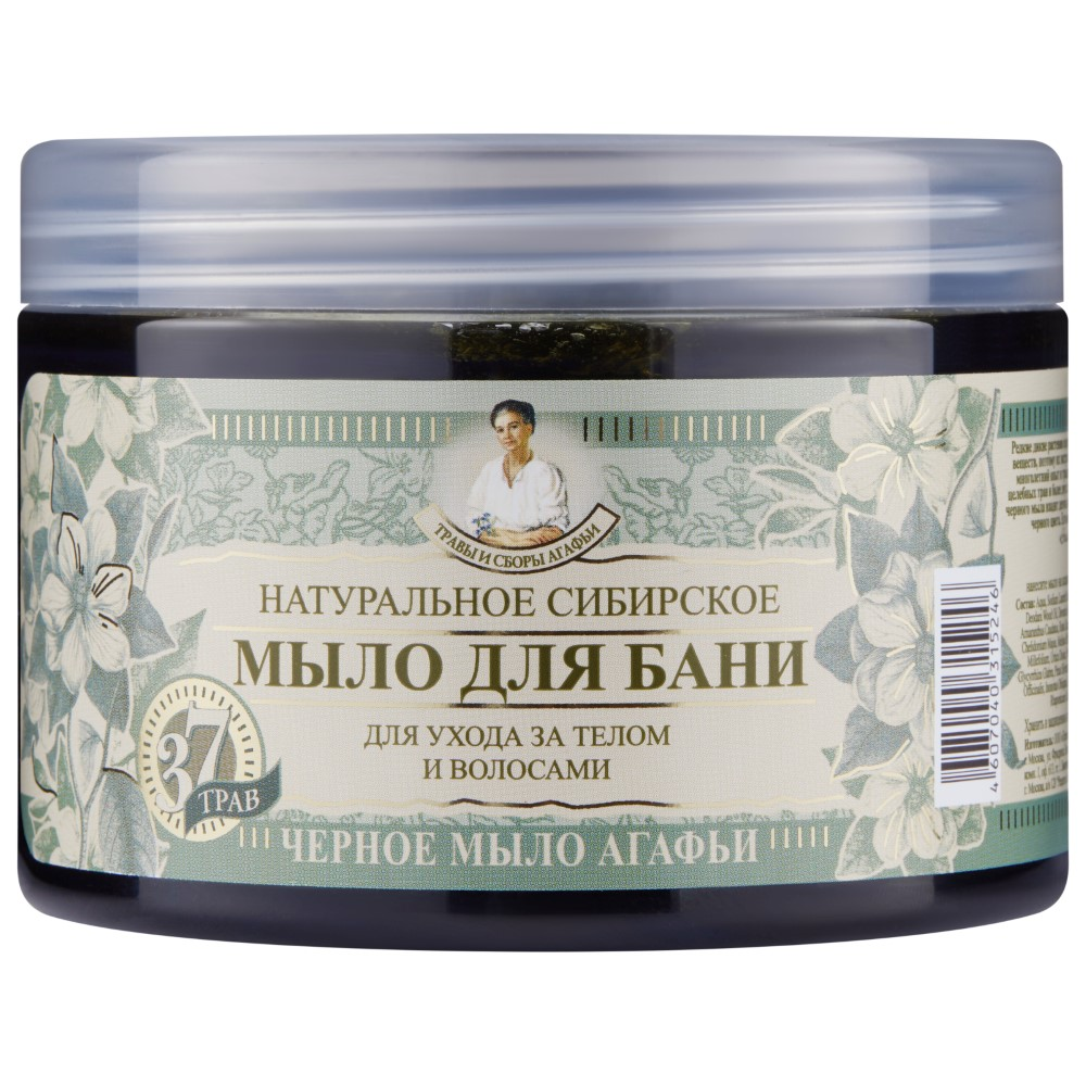 Мыло чёрное Агафьи для бани и душа 500 мл