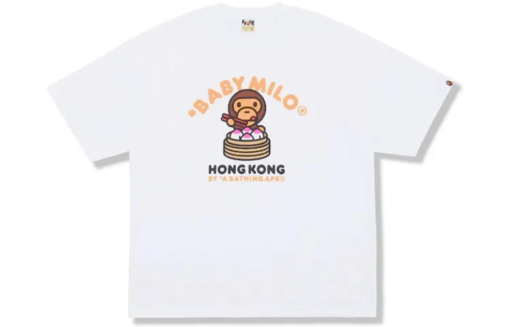 A Bathing Ape Store Hong Kong 16th Anniversary Baby Milo Tee