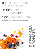 Свеча ароматическая PUMPKIN с ароматом "Тыквенное суфле"