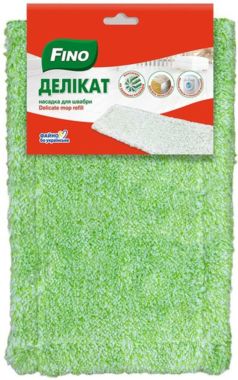 Запаска для швабры Fino Деликат