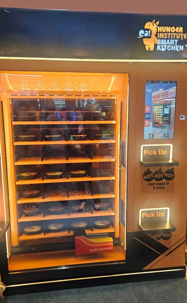 Вендинговый автомат для продажи порционных блюд