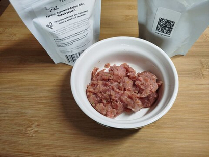 Натуральный корм для кошек "Курица. Кусочки в фарше"
