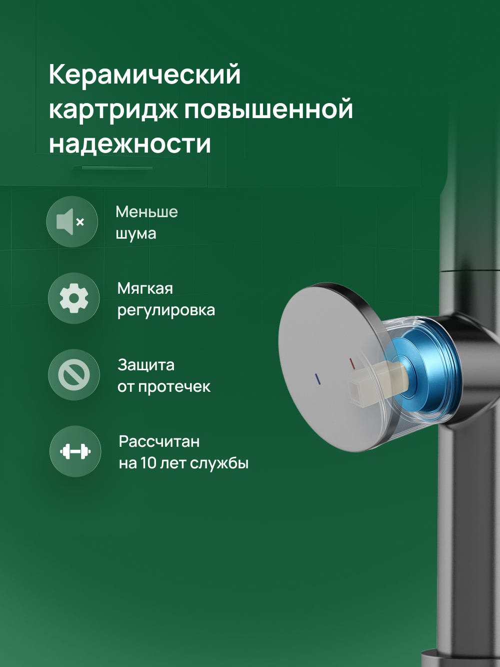 Смеситель для кухни Domaci Римини D568342GB вороненая сталь