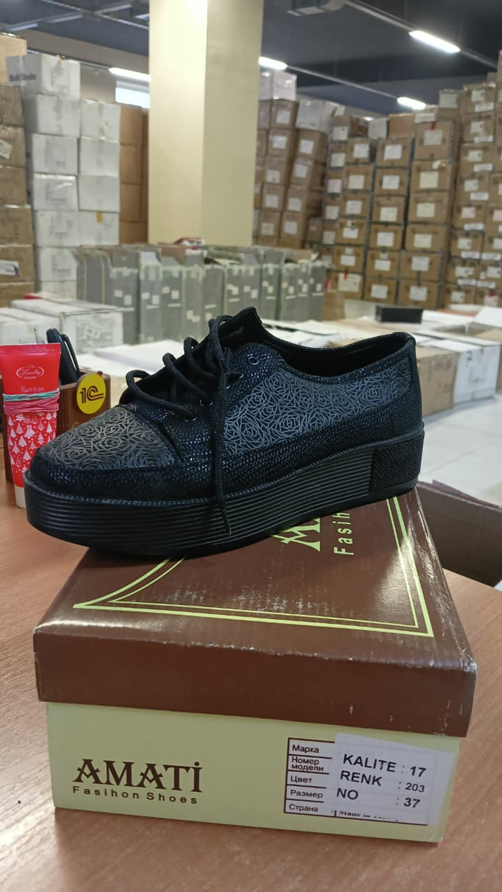 Туфли женские AMATI 17-203