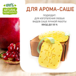 Гранат, отдушка для свечей и мыла