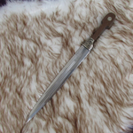 Кинжал кавказких казачьих войск образца 1904 года