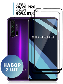 Набор стекол ROSCO для Honor 20 Pro;Honor 20;Huawei nova 5T оптом (арт. HW-H20/20P-FSP-GLASS-SET2)