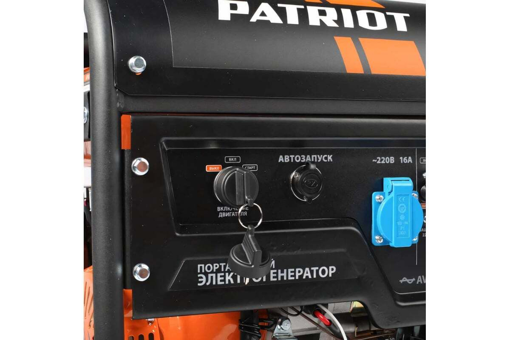 Генератор бензиновый PATRIOT Expert GP 8210 AE