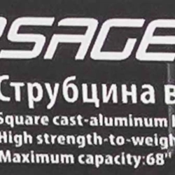 Струбцина винтовая 72''(max захват-1730мм) Forsage F-6455
