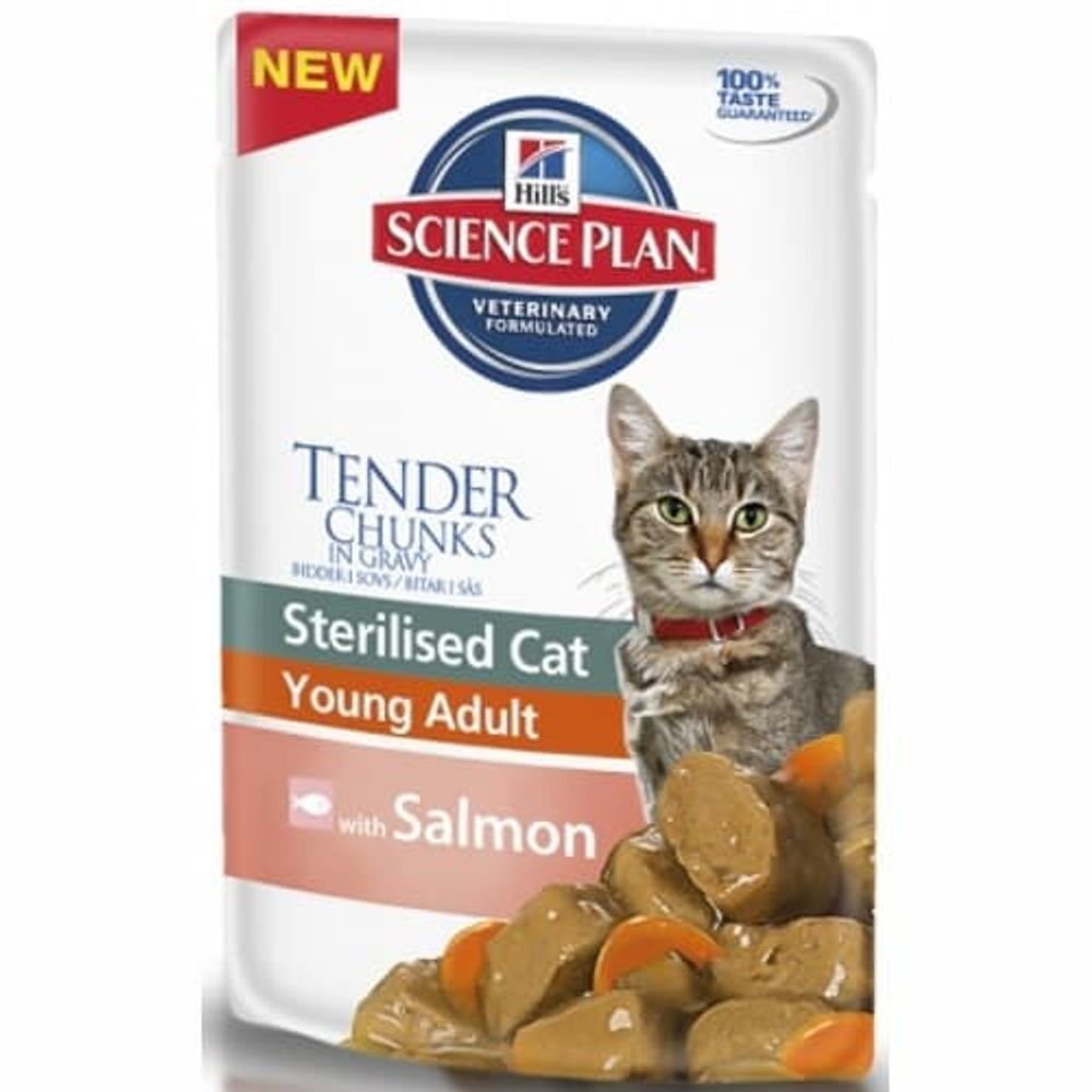 *Хилс 85г SP пауч для стер.кошек 6мес-6лет с лососем (УЦЕНКА)