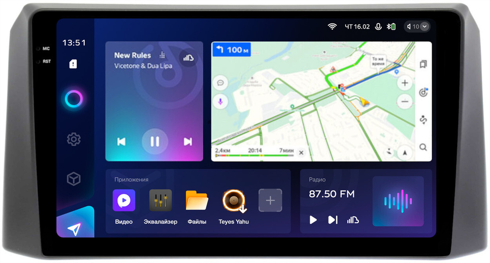 Магнитола для УАЗ Патриот Пикап Профи 2016+ (рамка тип 1) - Teyes CC3-2K монитор 9.5" 2K QLED на Android 10, ТОП процессор, CarPlay, 4G SIM-слот