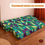 Бескаркасный диван кровать раскладной с подлокотниками "Зеленая абстракция на синем фоне"