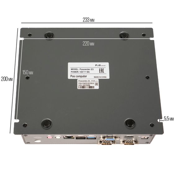 POS-компьютер POScenter Z3 (Intel Celeron N4000 @ 1.10GHz, RAM 4Gb, SSD 64Gb) c креплением, без ОС