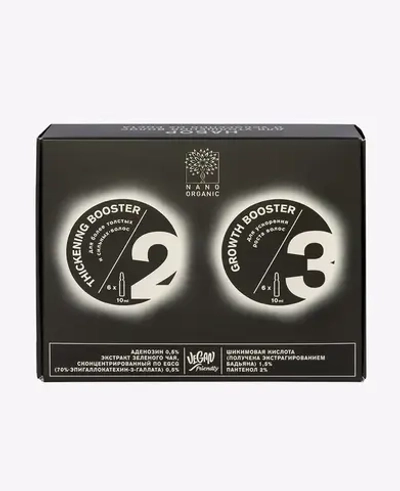Набор ампул для утолщения и ускорения роста волос, 12*10 мл (6 шт. THICKENING BOOSTER + 6 шт. GROWTH BOOSTER), Nano Organic