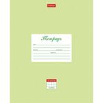 Тетрадь 12 л. HATBER клетка, обложка картон, "Пастель-Салатовая", 12Т5В1_05144