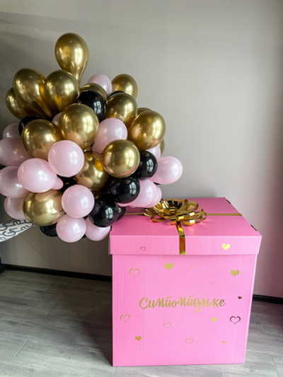 Сет №208 Коробка с 80 маленькими шариками