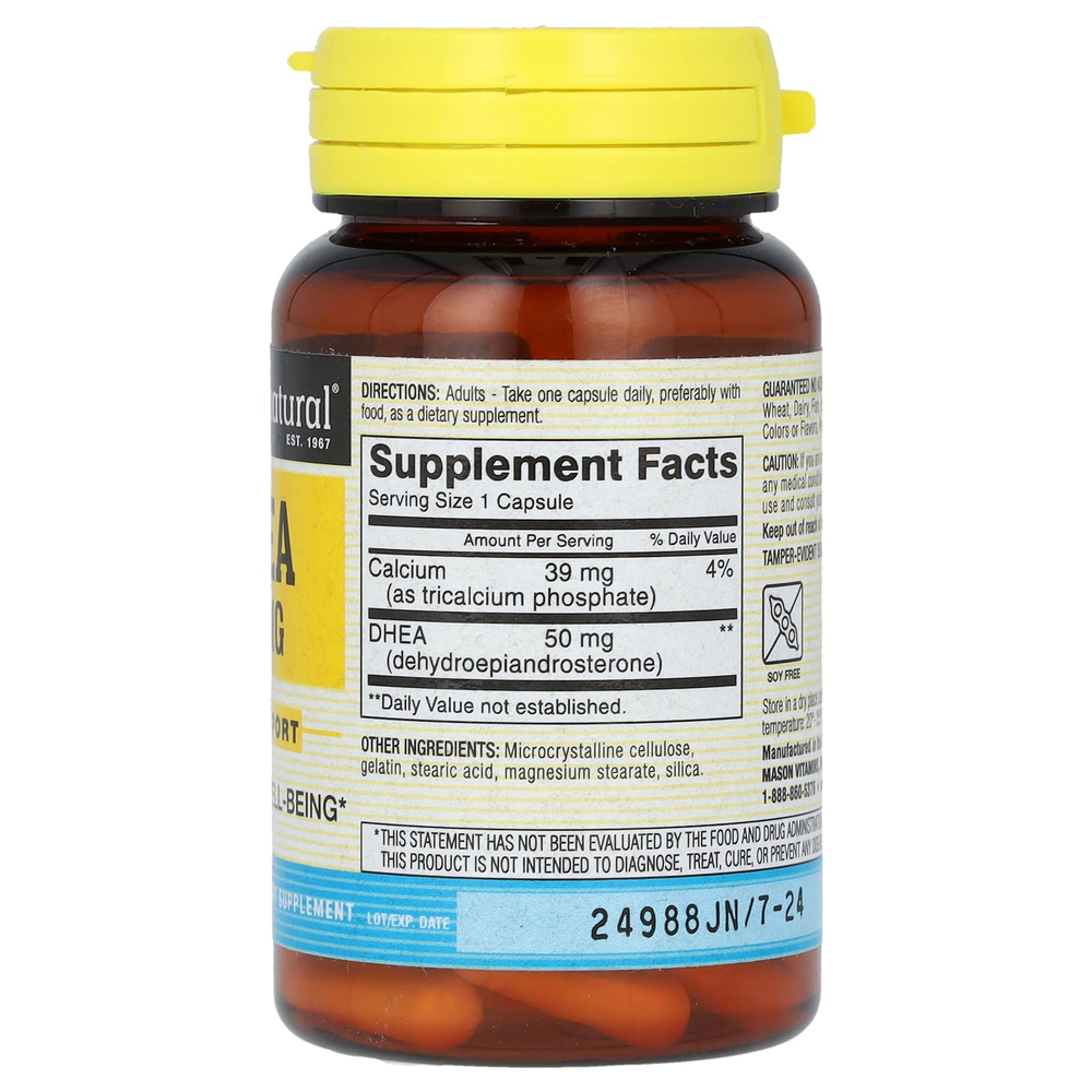 Mason Natural, ДГЭА, 50 мг, 30 капсул