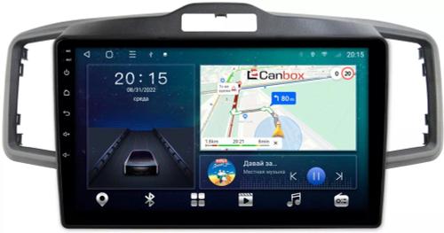 Магнитола для Honda Freed, Freed Spike 2008-2016 (планшет внизу) - CanBox 10-061 Android 10, SIM-слот