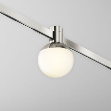 Магнитный трековый светодиодный светильник 5W 3000К TR149-1-5W3K-PT платина Luna Flarity Maytoni