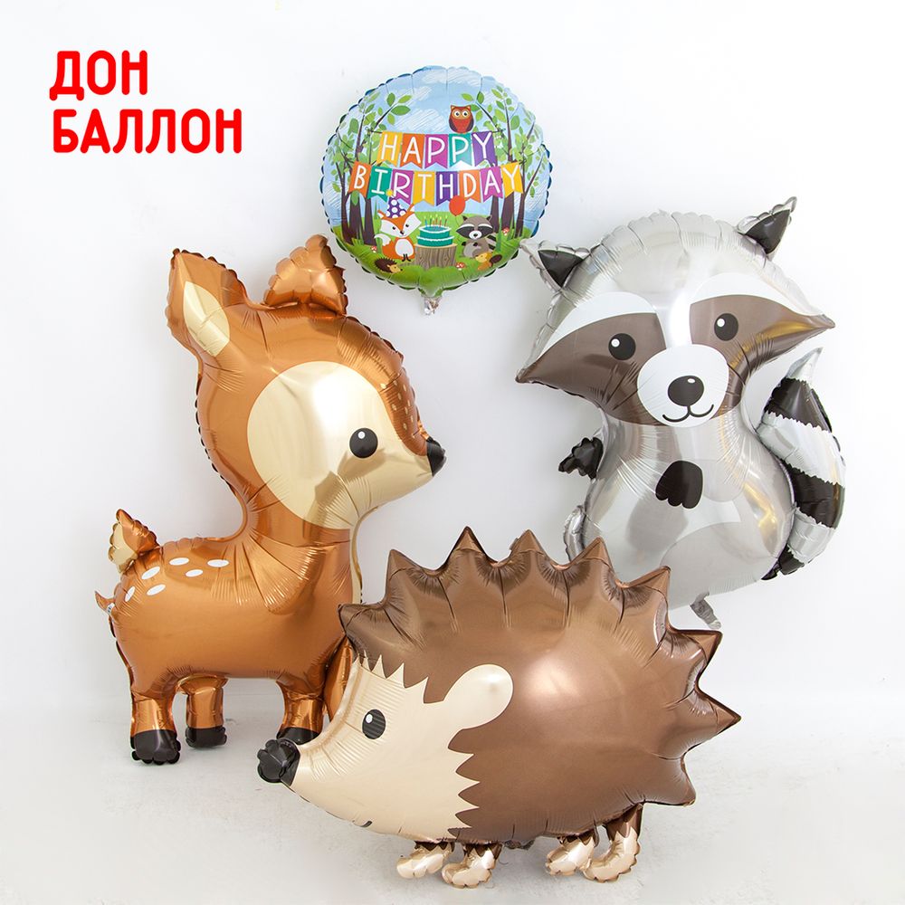 Шар (18"/46 см) Круг, Лесные зверята, Розовый