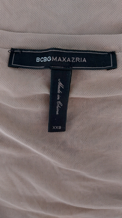 Платье BCBGMAXAZRIA