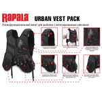 Жилет Rapala Urban Vest Pack, размер единый