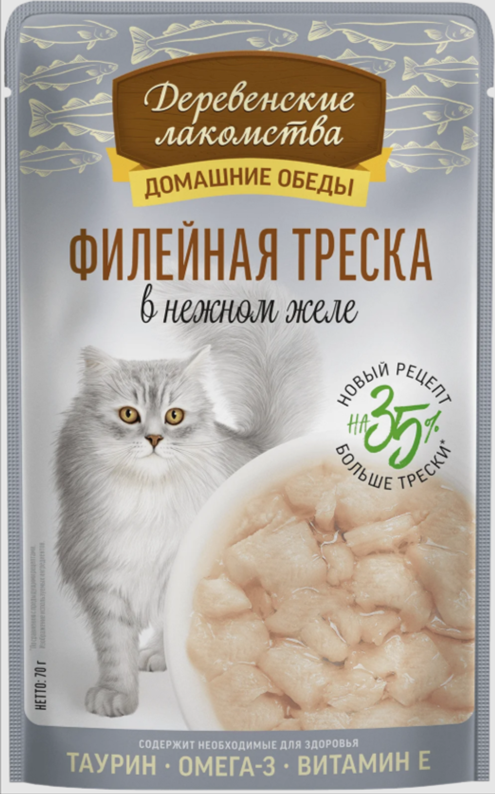 Деревенские Лакомства Пауч для кошек Филейная треска в нежном желе, 70гр