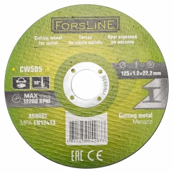 Круг отрезной по металлу 125х1.2.х22.23мм-60шт ForsLine FL-CW505[60 шт к-т]