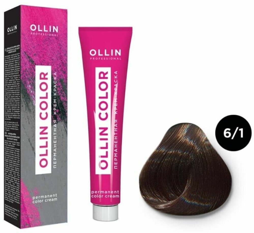 OLLIN COLOR 6/1 темно-русый пепельный 60мл Перманентная крем-краска для волос