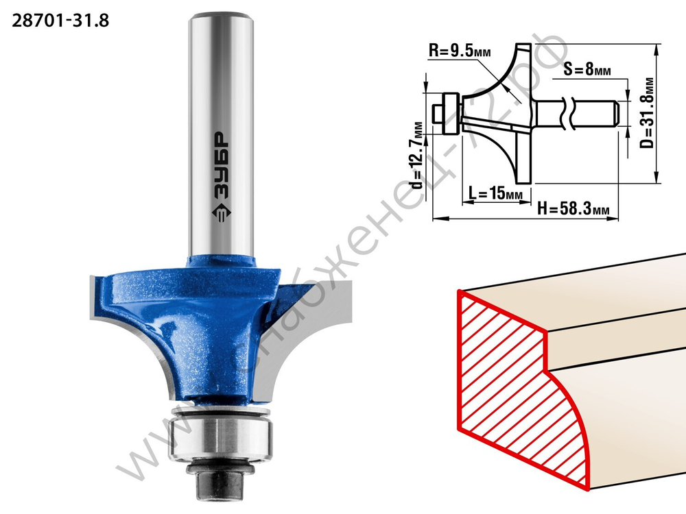Кромочная калевочная фреза ЗУБР Профессионал №1, 31.8x15 мм, радиус 9.5 мм