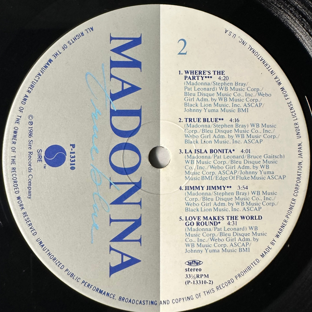Madonna - True Blue (Япония 1986г.)