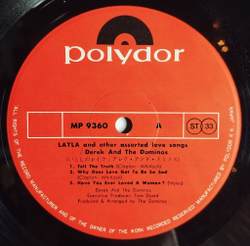 Винтажная виниловая пластинка LP Derek And The Dominos Layla And Other Assorted Love Songs (Japan 1971) (Obi) MP 9359/60