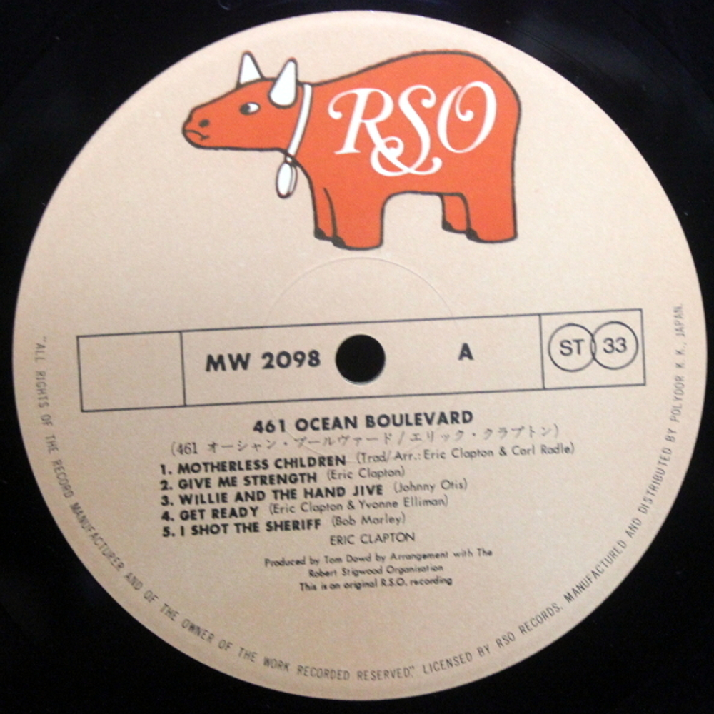 Eric Clapton / 461 Ocean Boulevard (LP)