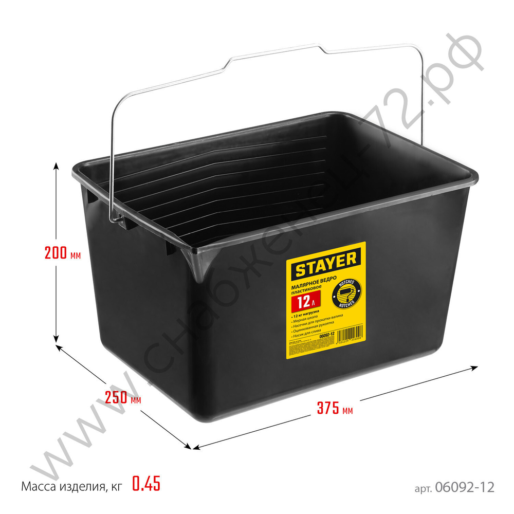 STAYER 12 л, Малярное пластиковое ведро, MASTER (06092-12)