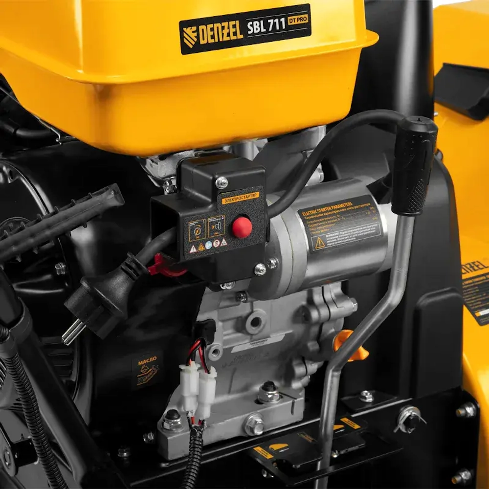 DENZEL SBM 610DT PRO снегоуборщик бензиновый 7 л.с. ковш 61 см, выброс 15 м, 6 вперед/2 назад 97657