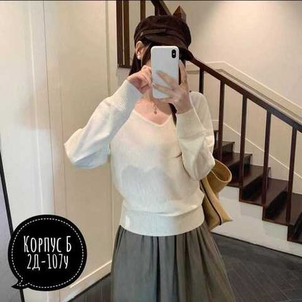 Кофта 6820215 Fabrika