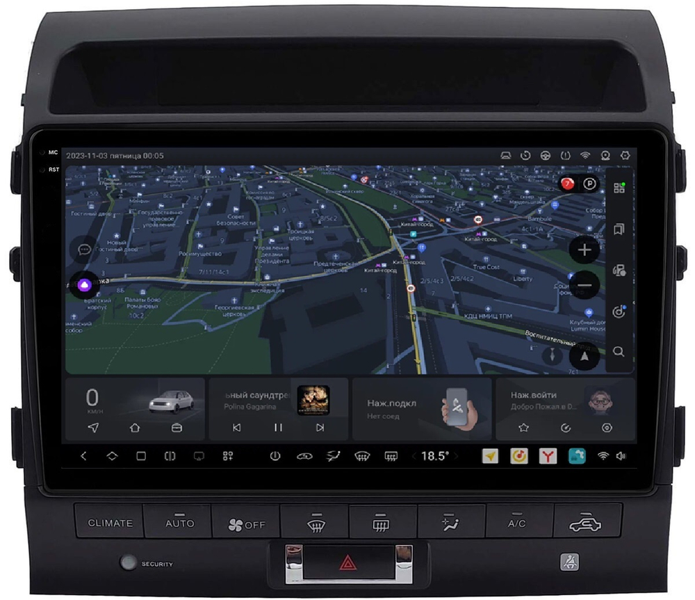 Магнитола для Toyota Land Cruiser 200 2007-2015 (со штатной камерой или 360) - Carmedia SF-1620-4-ABC QLed+2K, Android 13, UIS7870 (DUDU7), CarPlay, SIM-слот