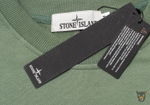 Свитшот Stone Island