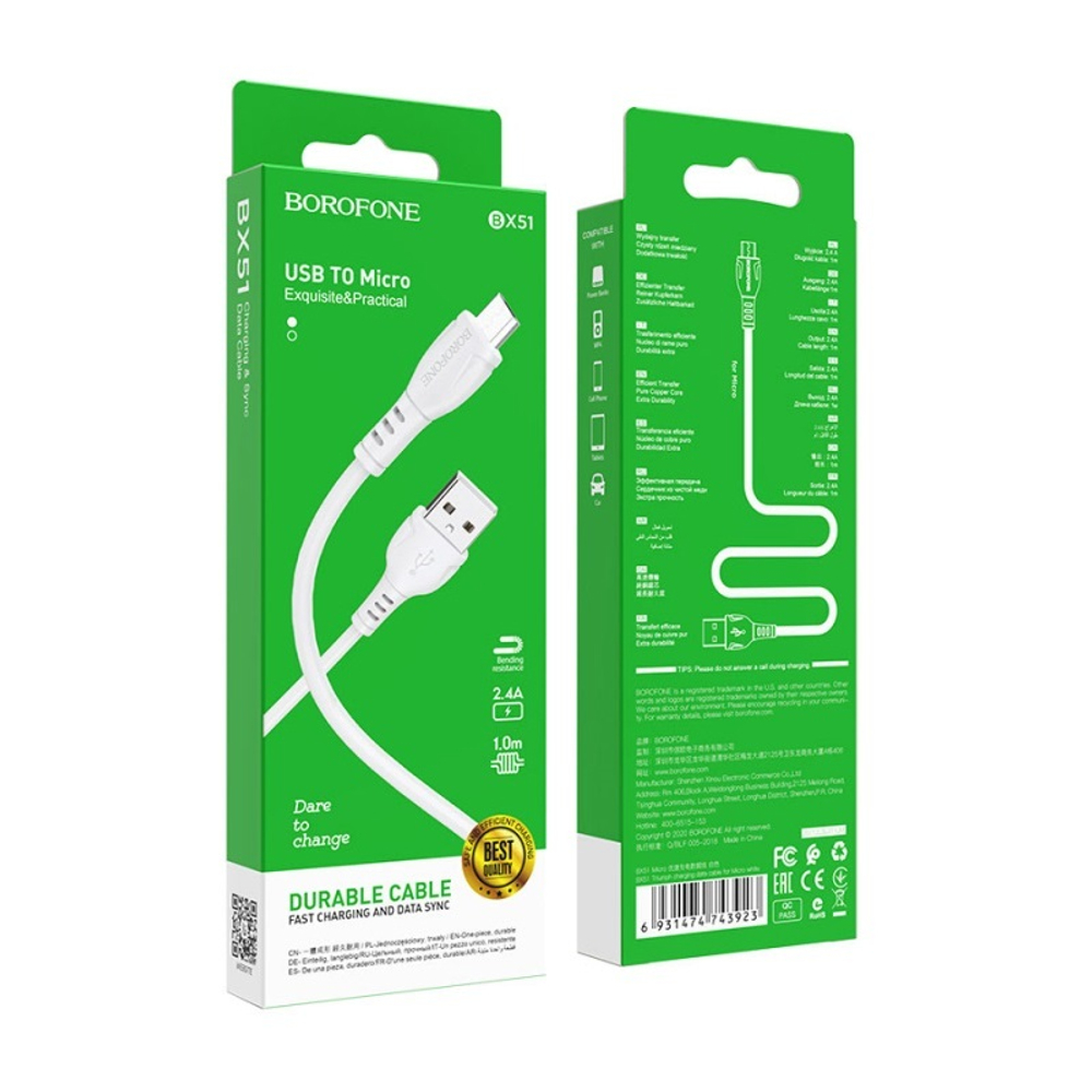 Кабель Borofone BX51 MicroUSB 2.4A  Белый 1м
