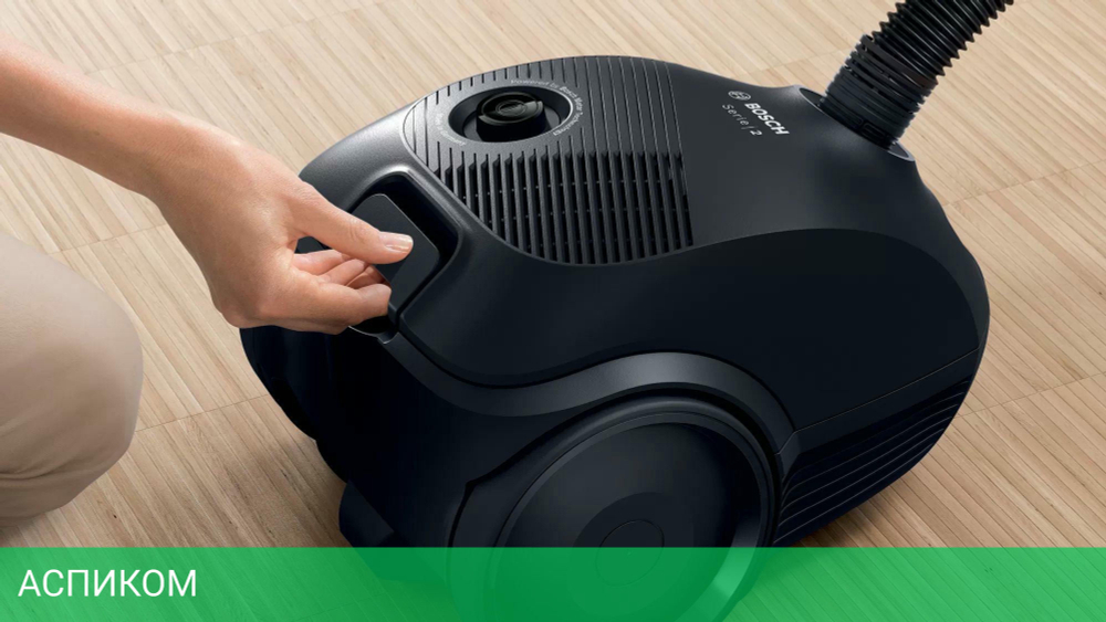 Пылесос Bosch BGBS2LB1 черный