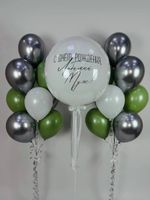 Набор для мужчины #36