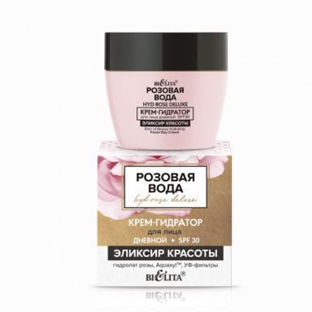 Белита HydRoseDeluxe Крем-Гидратор для лица дневной SPF30 «Эликсир красоты» 50мл