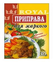 Приправа для Рагу и жаркого 30г. Royal Food
