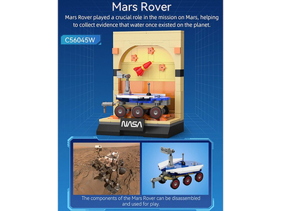 Конструктор CaDA NASA Марсоход (192 детали)