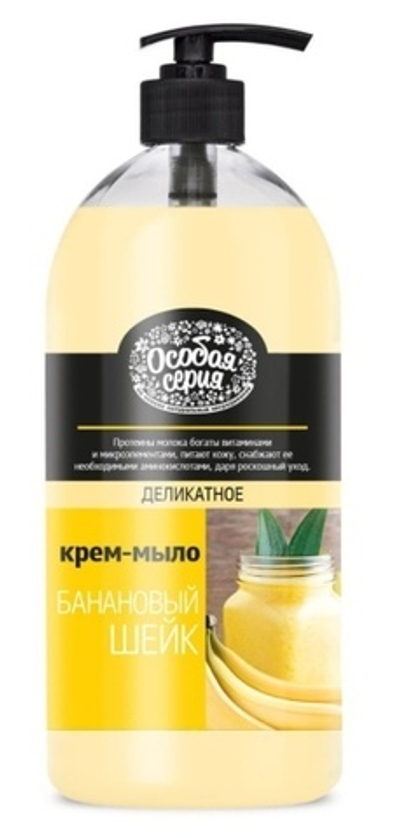 Особ.серия Жид.крем-мыло Банановый шейк (1л)