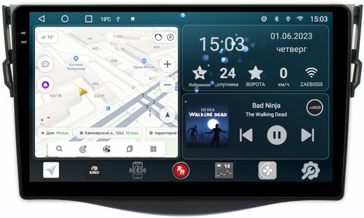 Магнитола для Toyota RAV4 30 2005-2012, Vanguard - RedPower 018 Android 10, QLED+2K, ТОП процессор, 6Гб+128Гб, CarPlay, SIM-слот
