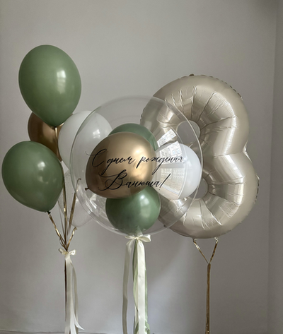 Набор для Мальчика 82 на 3 года